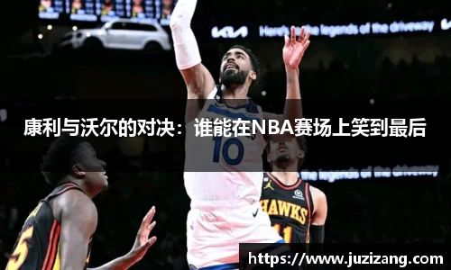 XK星空体育官网