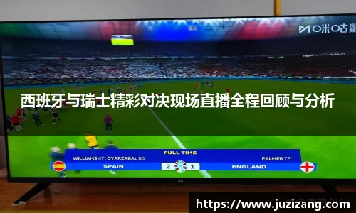 XK星空体育官网